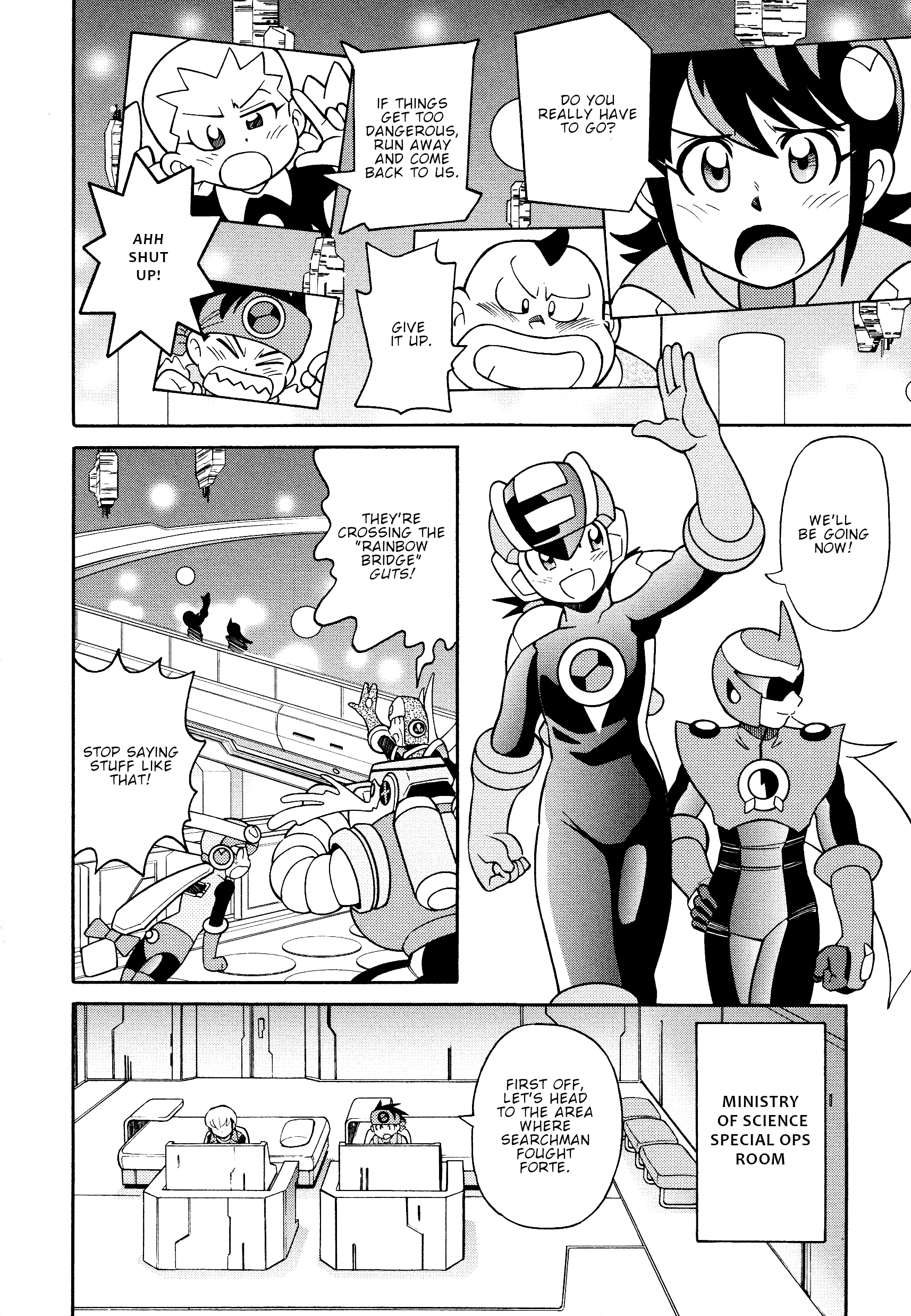 Forte: Time of Reunion Oneshot 第26页