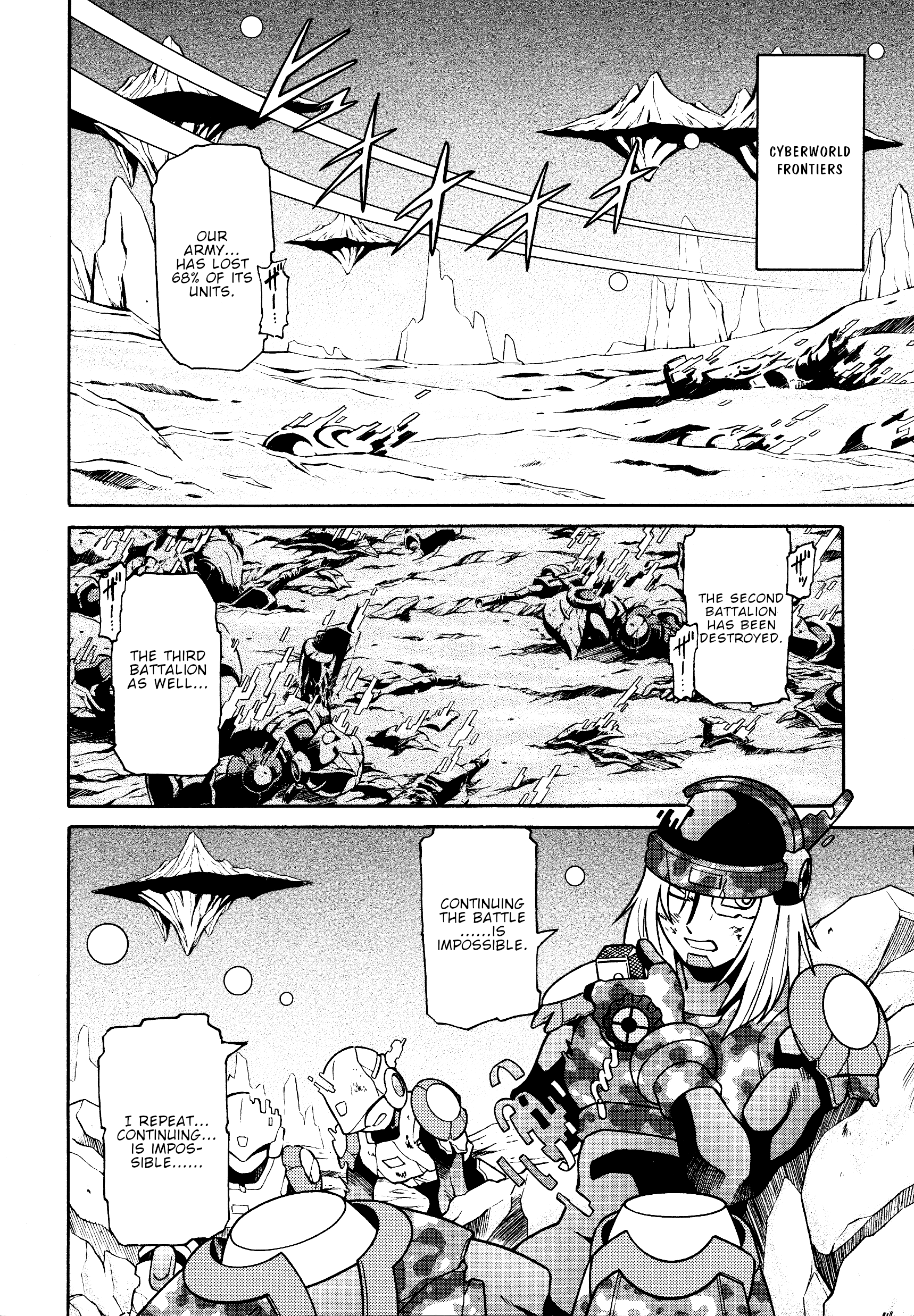 Forte: Time of Reunion 第4页