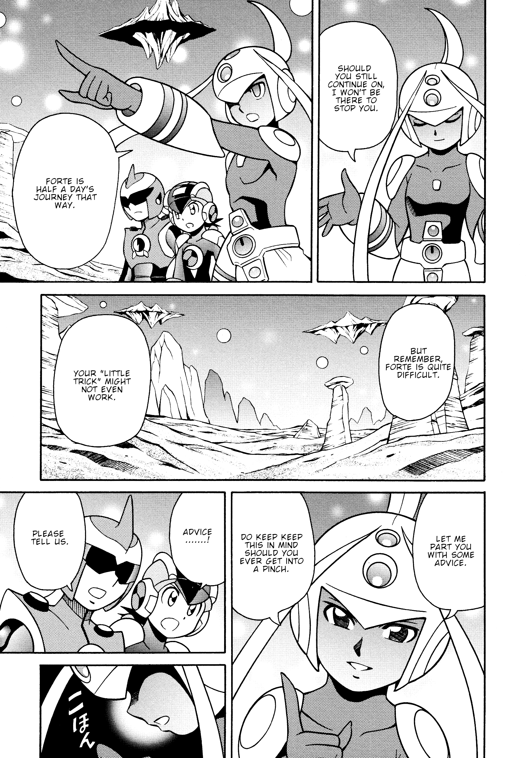 Forte: Time of Reunion Oneshot 第43页