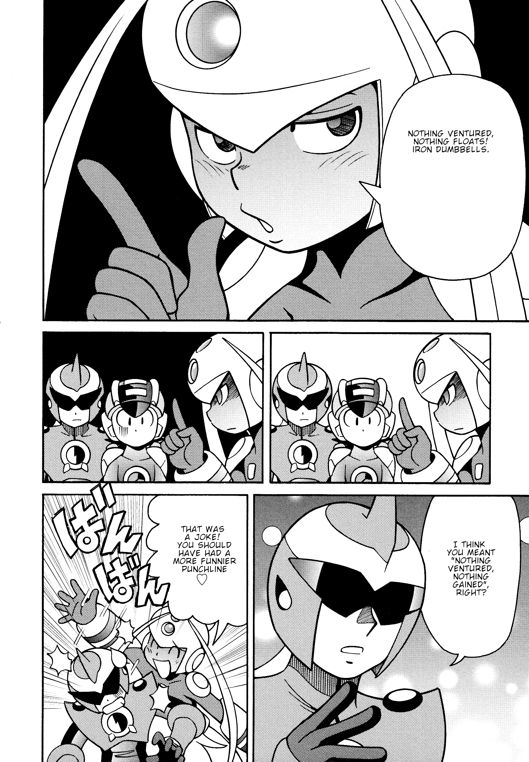 Forte: Time of Reunion Oneshot 第44页