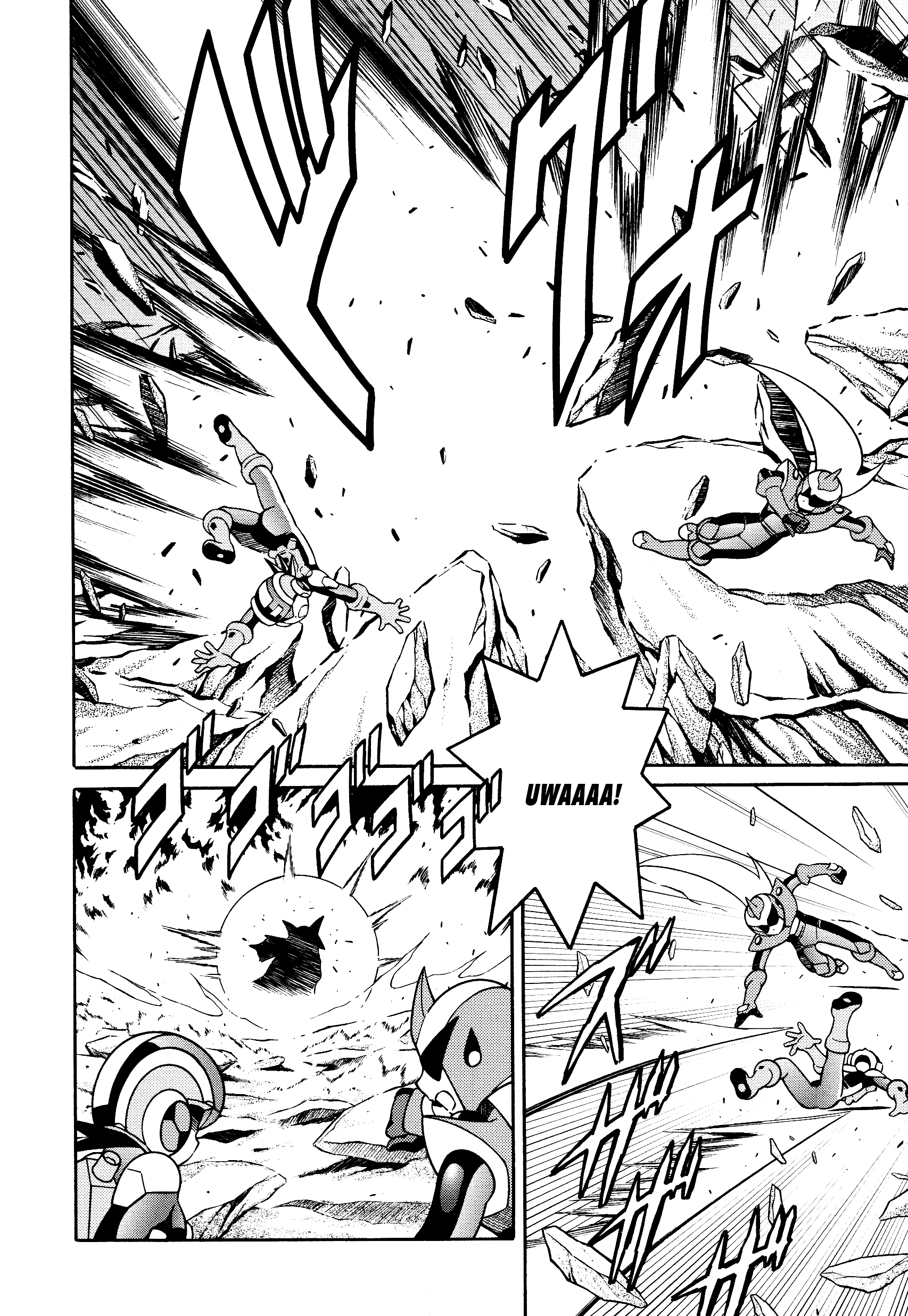 Forte: Time of Reunion Oneshot 第48页