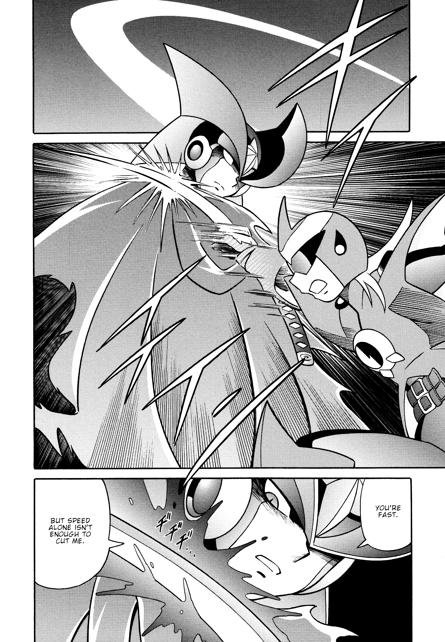 Forte: Time of Reunion Oneshot 第52页