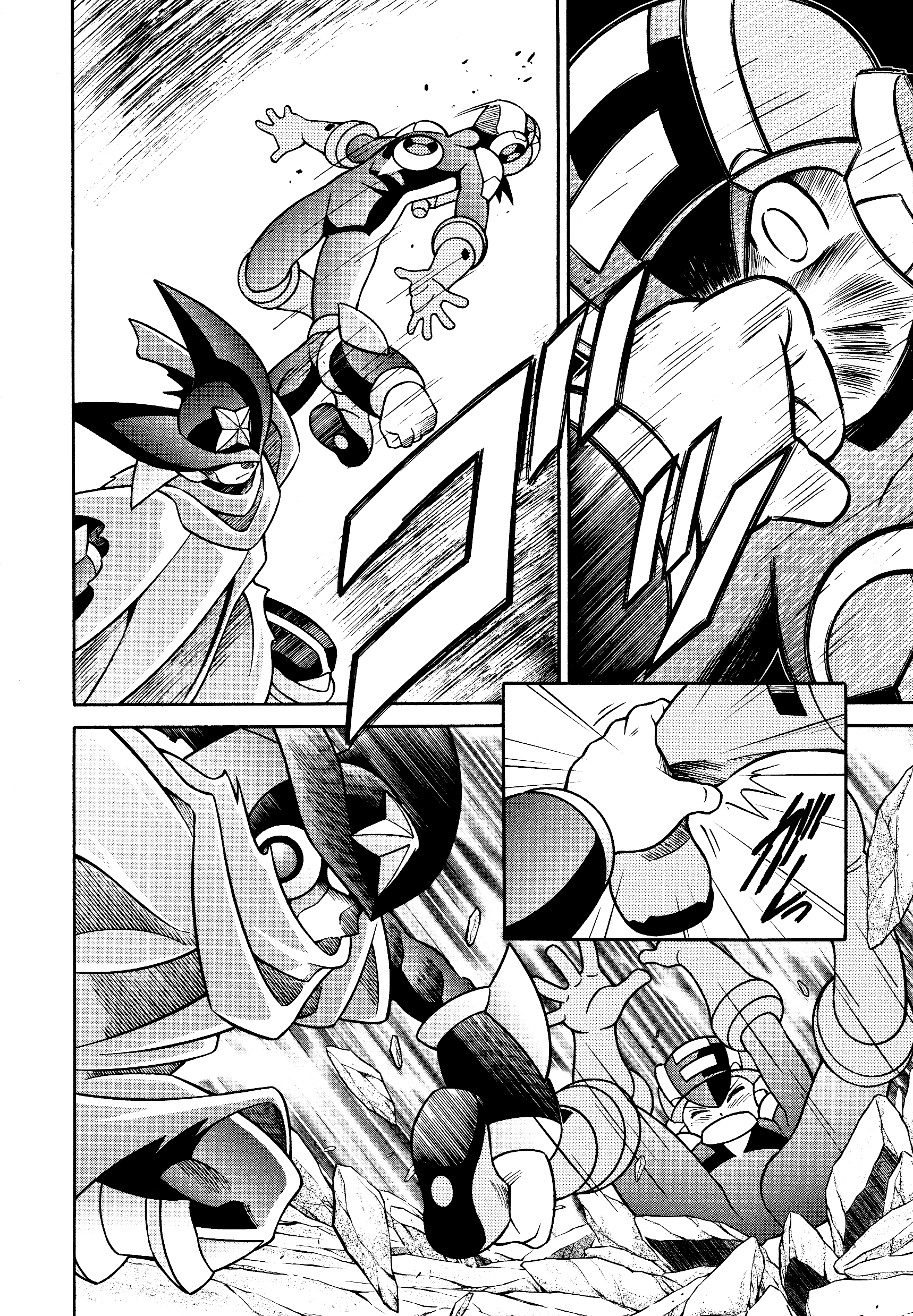 Forte: Time of Reunion Oneshot 第54页