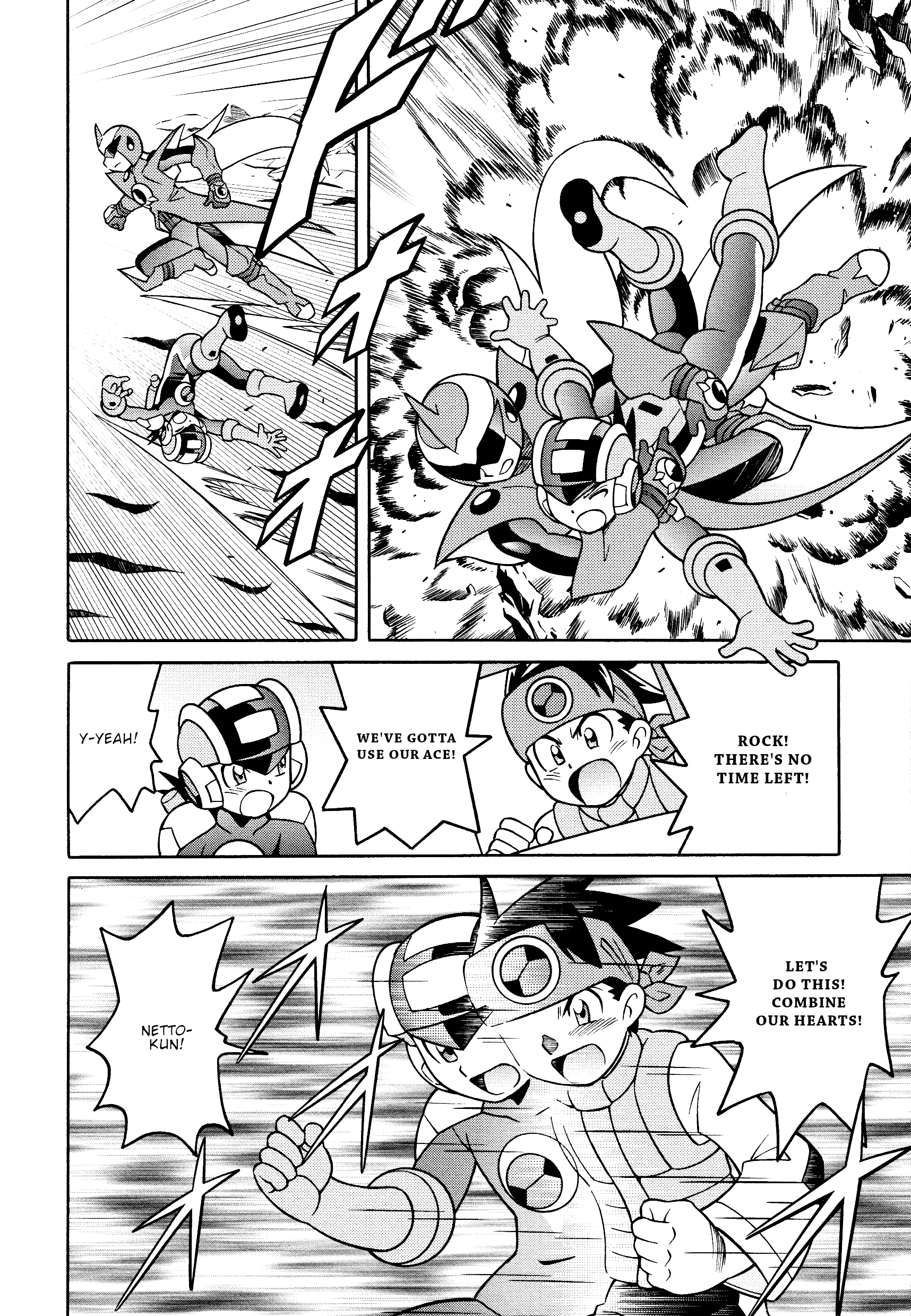 Forte: Time of Reunion Oneshot 第56页