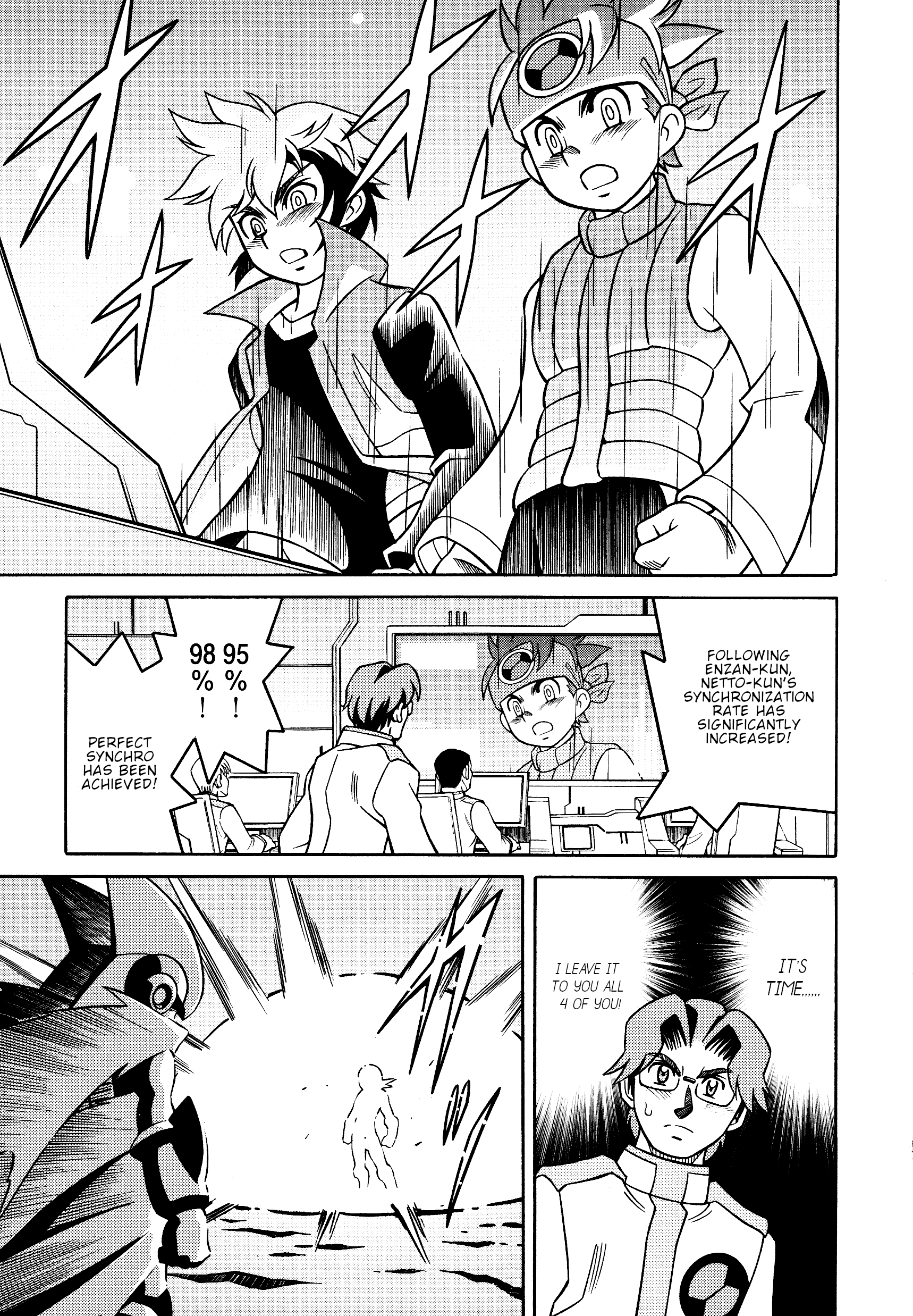 Forte: Time of Reunion Oneshot 第57页
