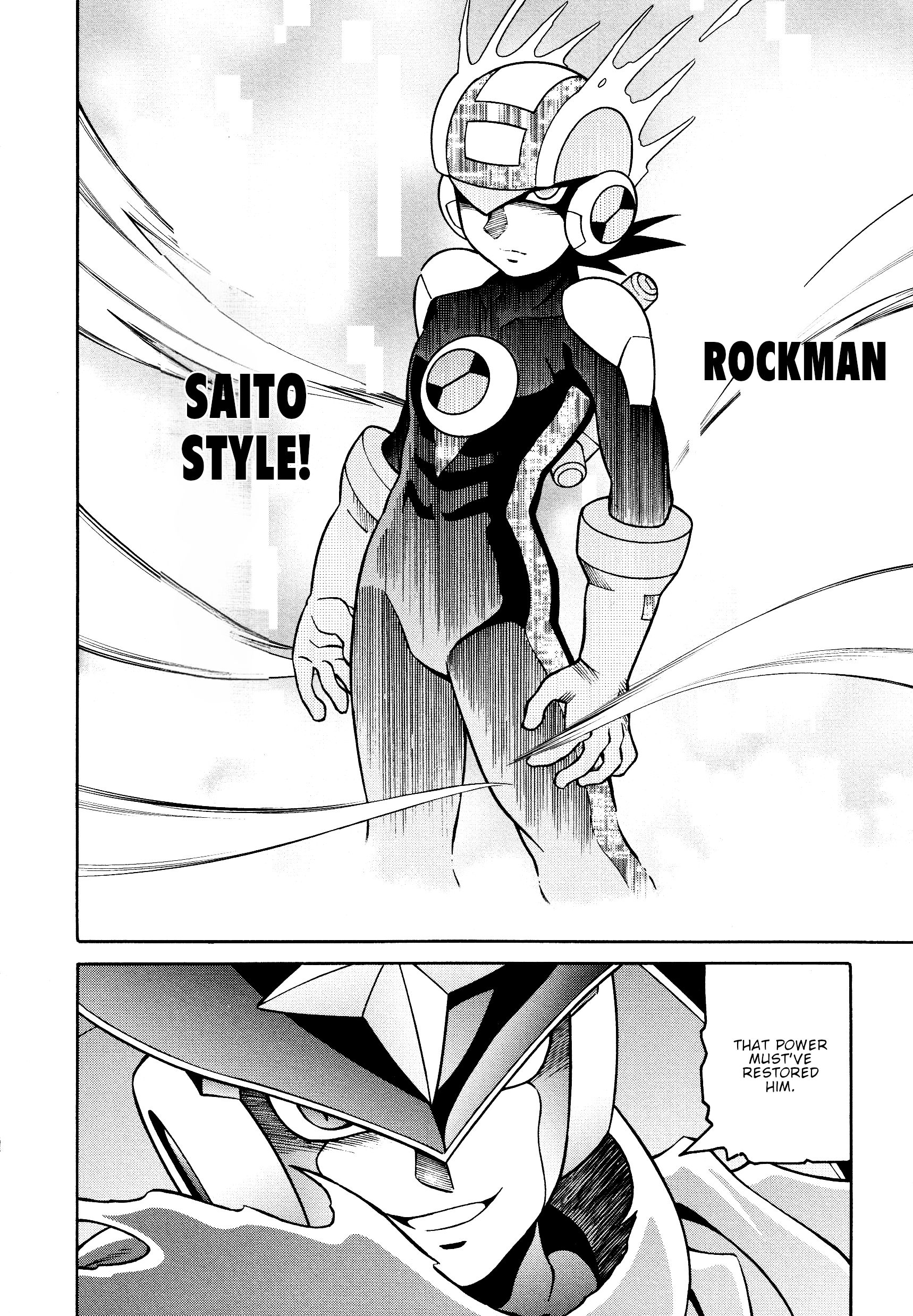 Forte: Time of Reunion Oneshot 第58页