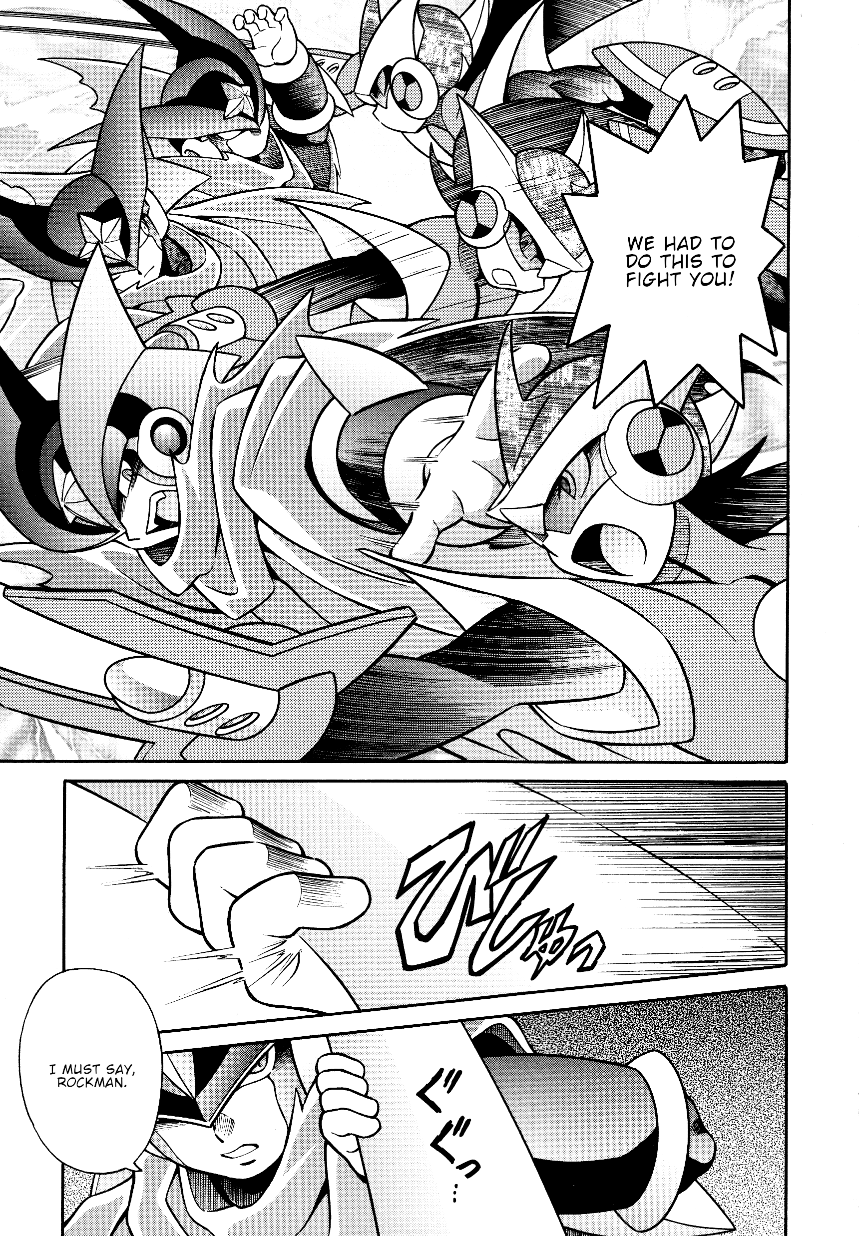 Forte: Time of Reunion Oneshot 第63页