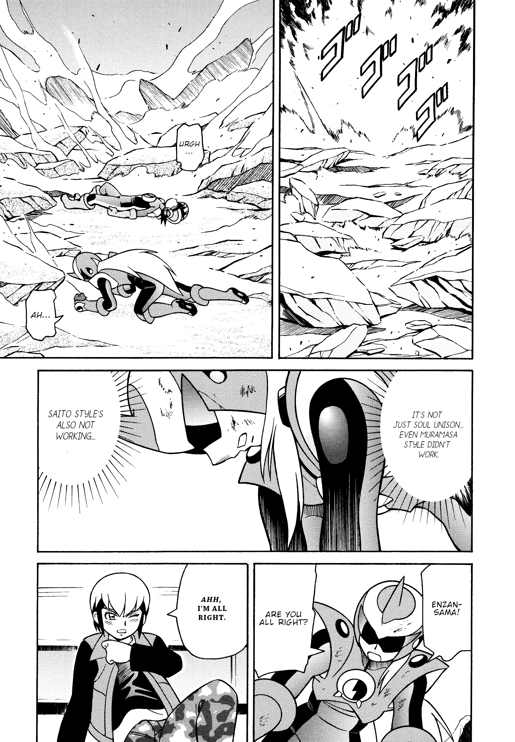 Forte: Time of Reunion Oneshot 第72页