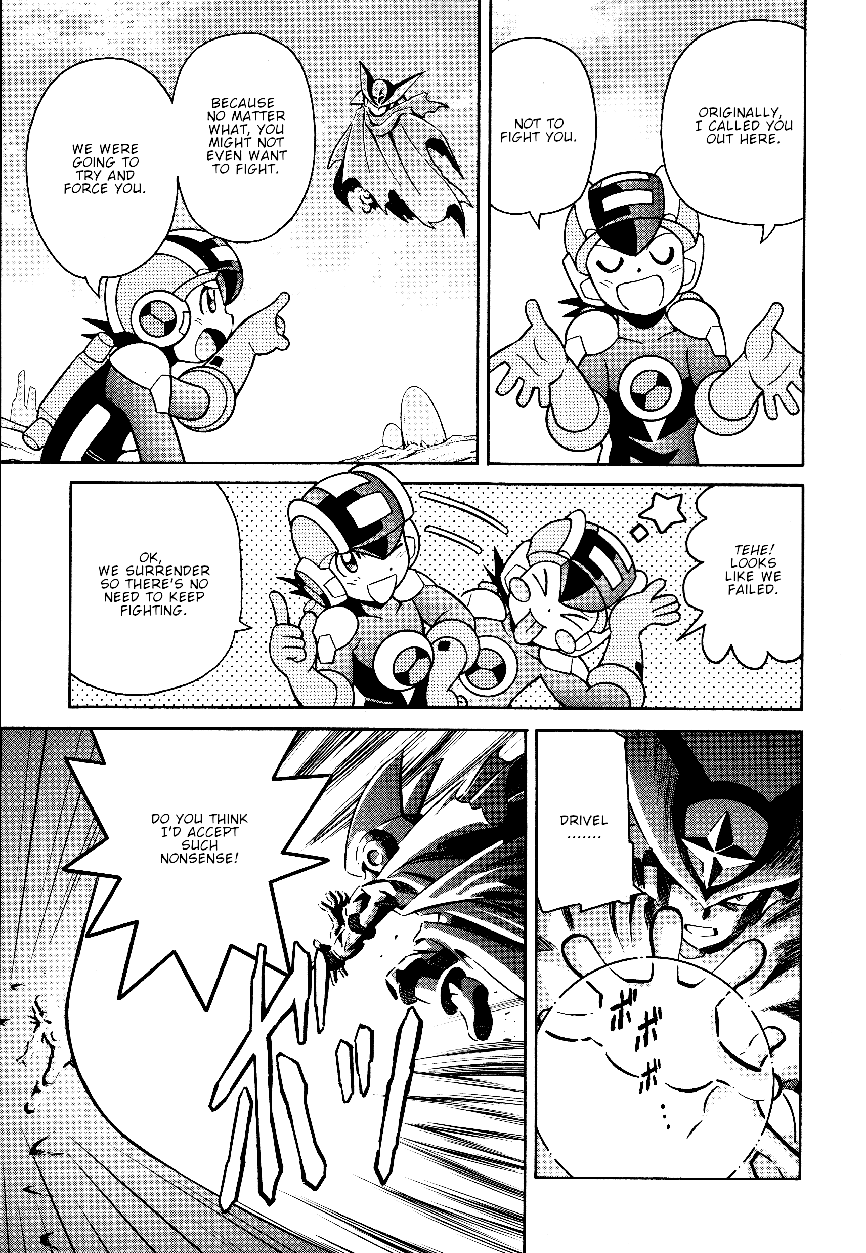 Forte: Time of Reunion Oneshot 第76页