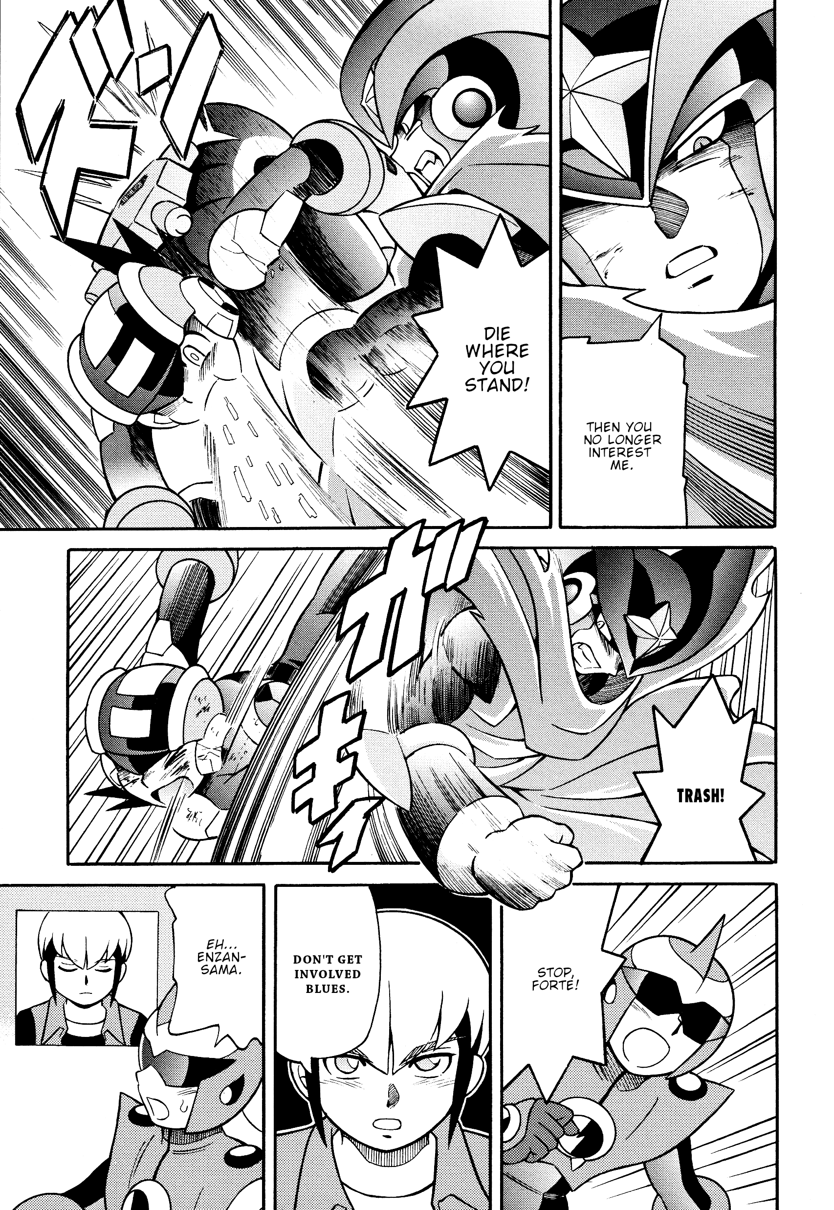 Forte: Time of Reunion Oneshot 第80页