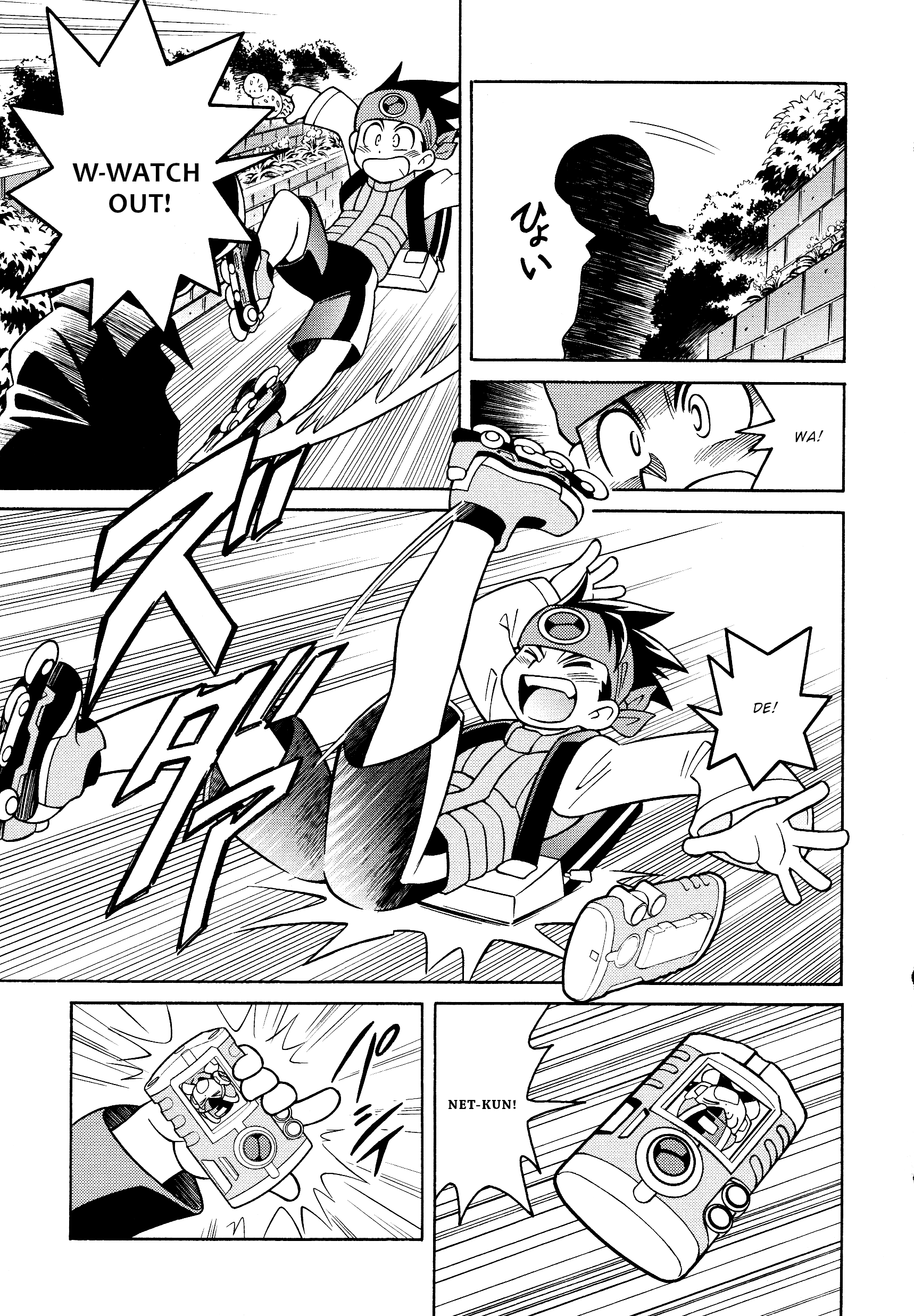 Forte: Time of Reunion Oneshot 第9页