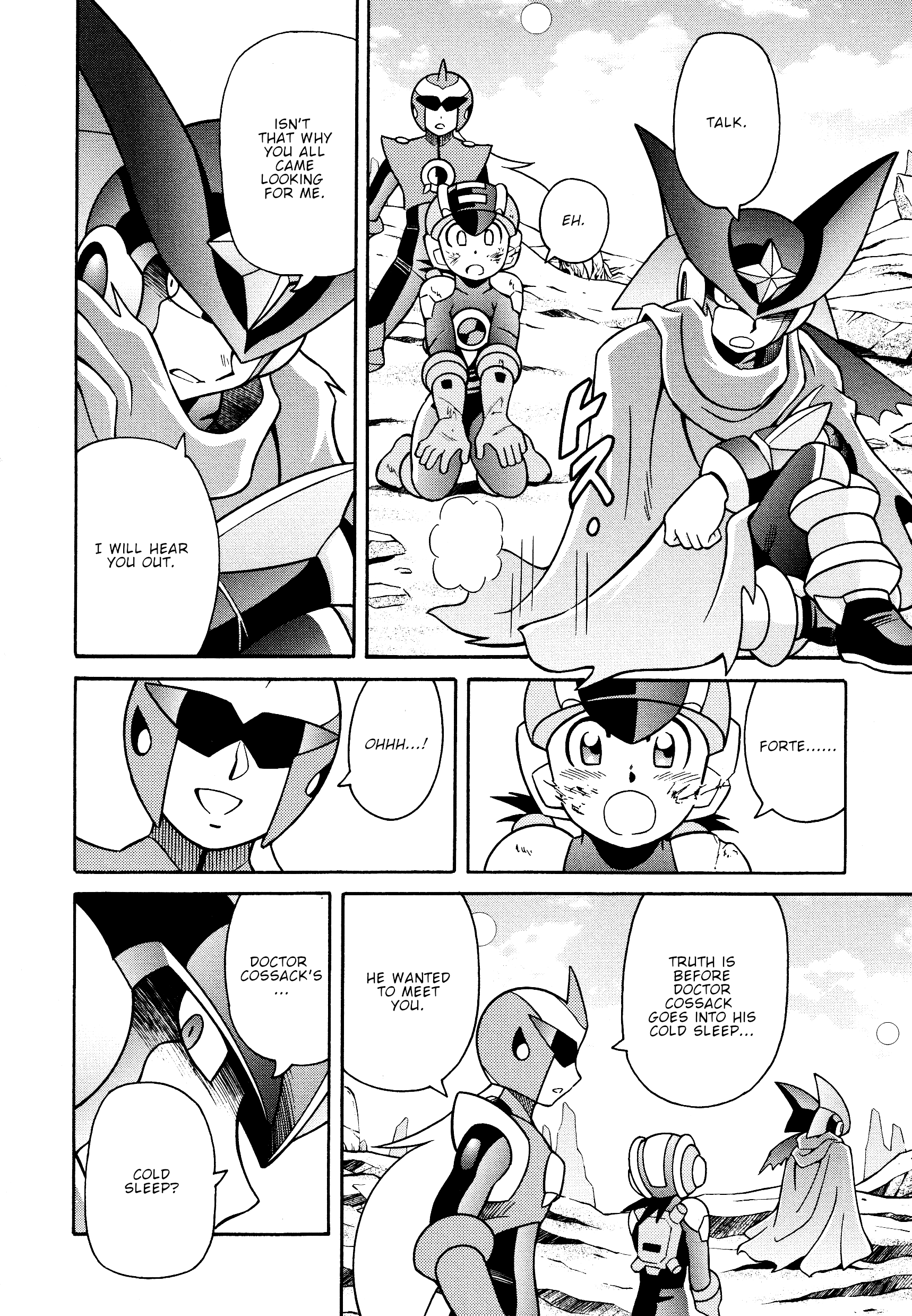 Forte: Time of Reunion Oneshot 第85页