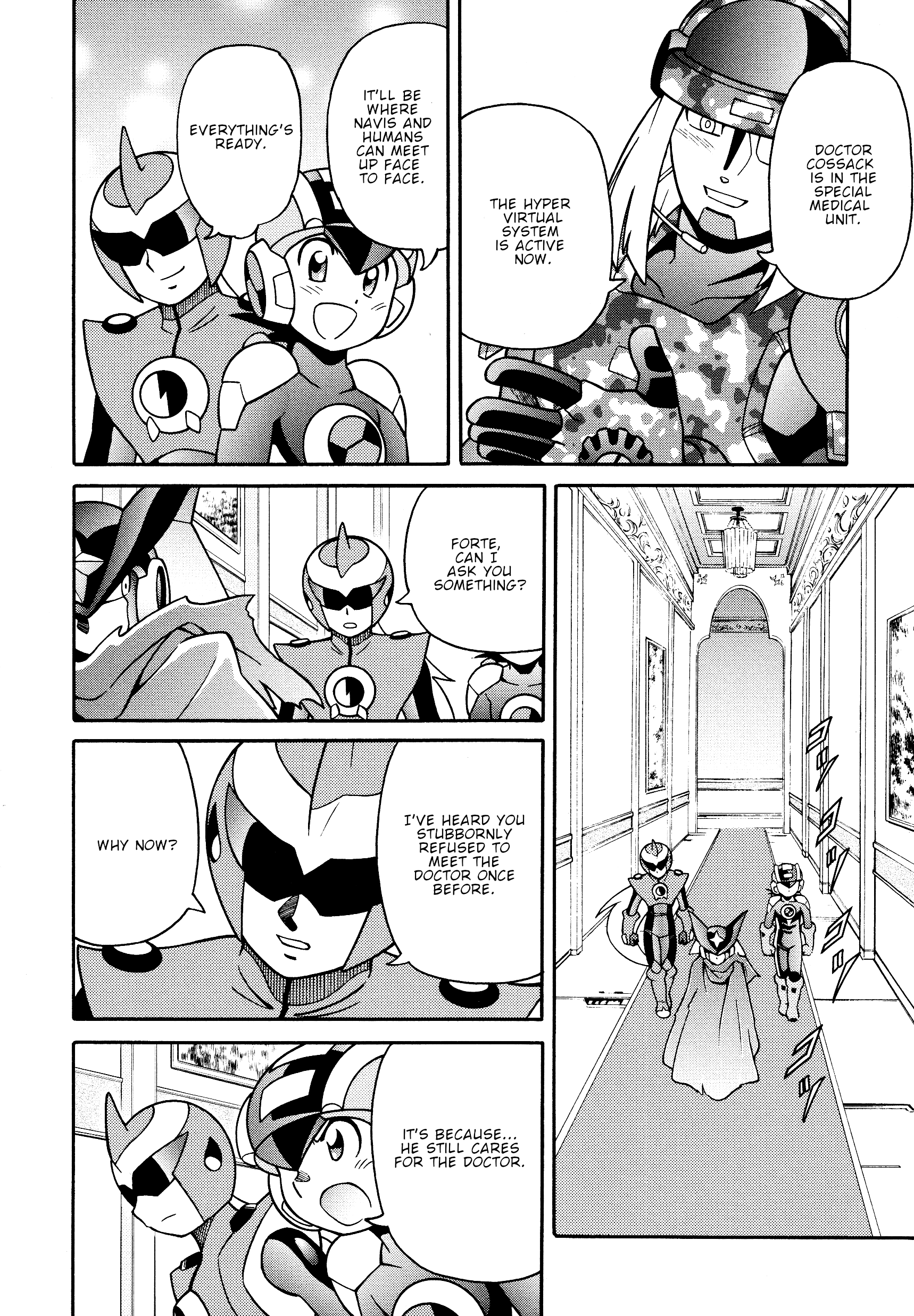 Forte: Time of Reunion Oneshot 第91页