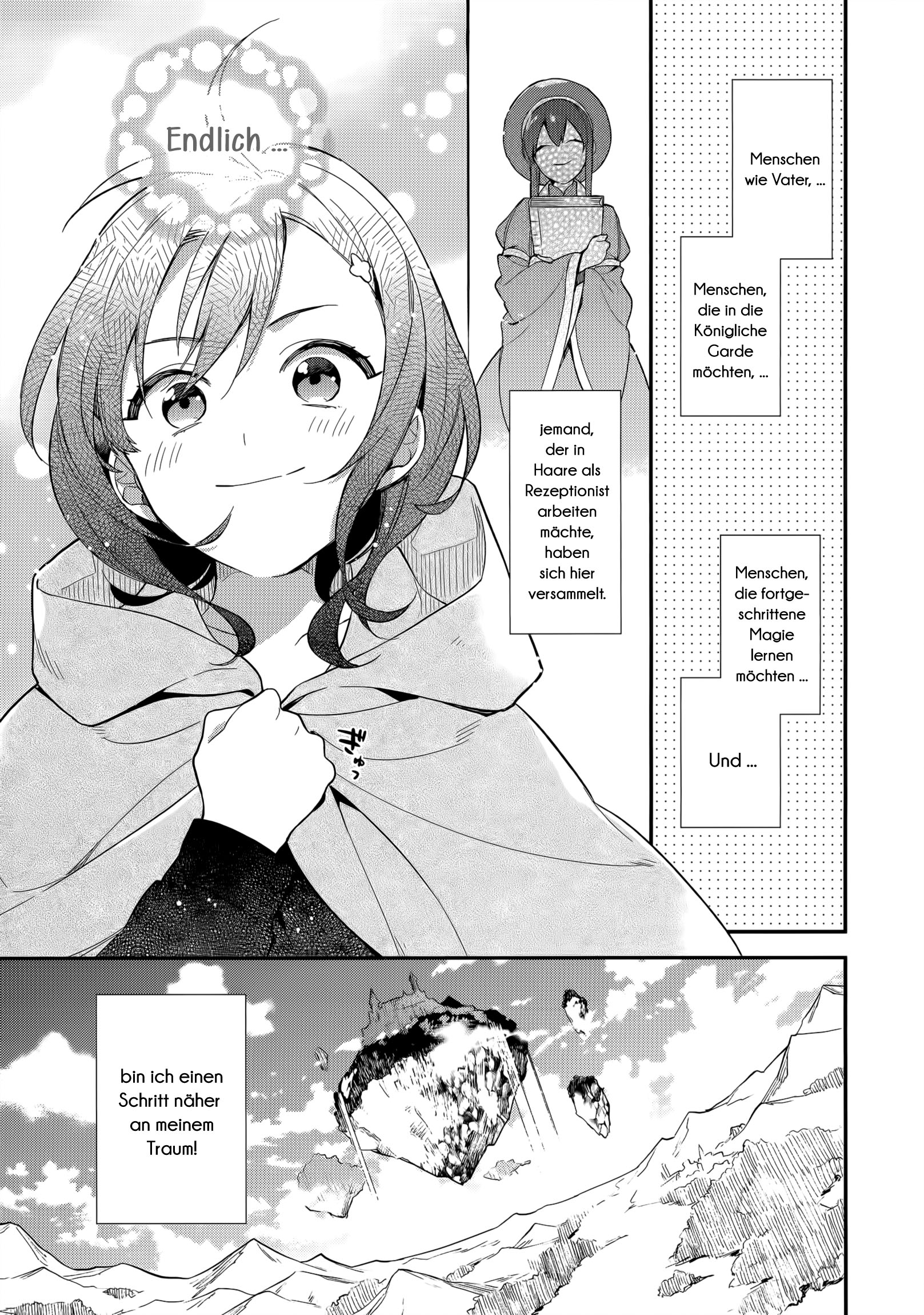 Mahou Sekai no Uketsukejou ni Naritai desu! Prolog 第22页
