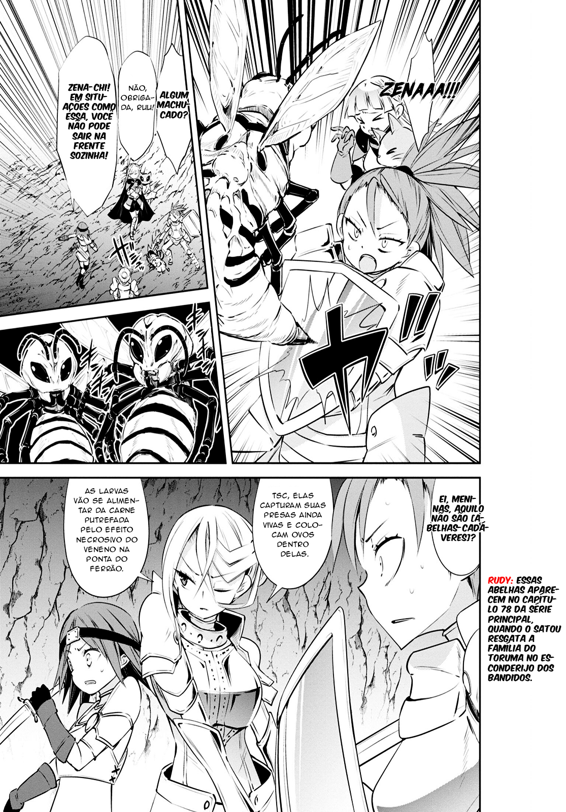 Death Marching to the Parallel World Rhapsody Anthology [Oumi Noko] 第11页
