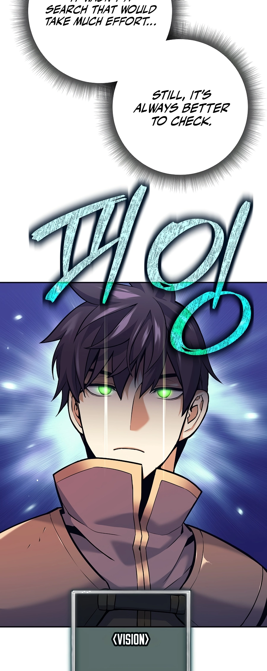 I Became a Ruined Character in a Dark Fantasy Vol. 1 Ch. 2 第14页