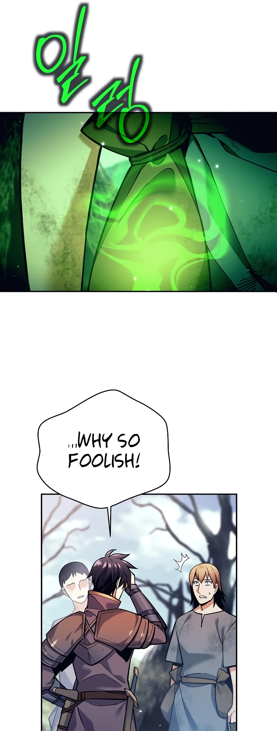 I Became a Ruined Character in a Dark Fantasy Vol. 1 Ch. 2 第17页