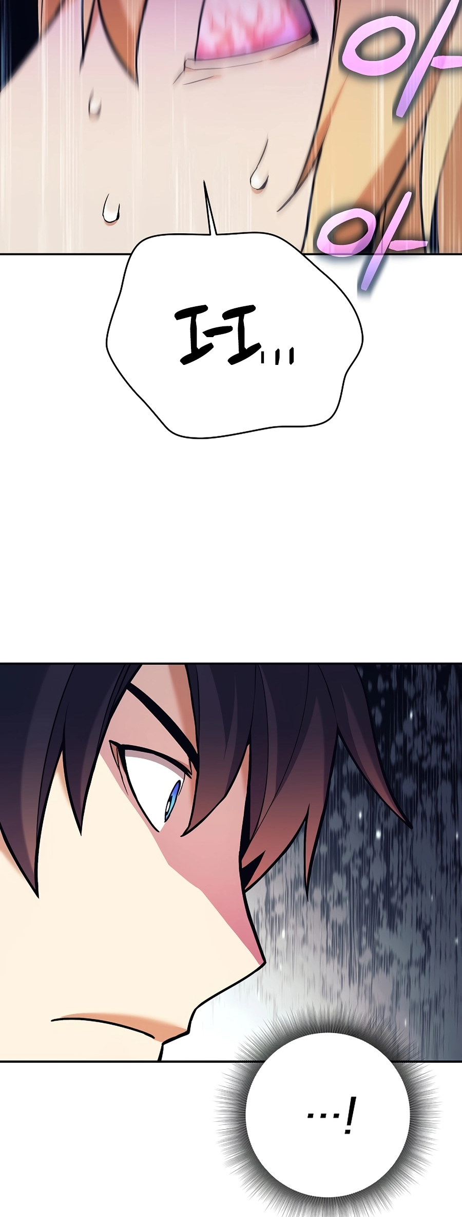 I Became a Ruined Character in a Dark Fantasy Vol. 1 Ch. 2 第20页