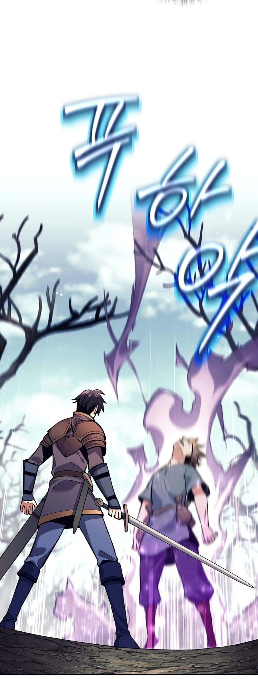 I Became a Ruined Character in a Dark Fantasy Vol. 1 Ch. 2 第21页