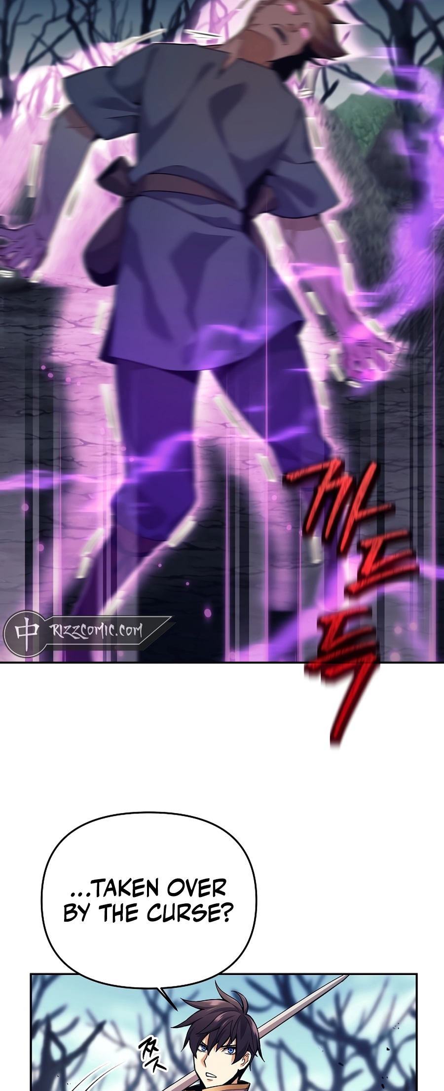 I Became a Ruined Character in a Dark Fantasy Vol. 1 Ch. 2 第23页