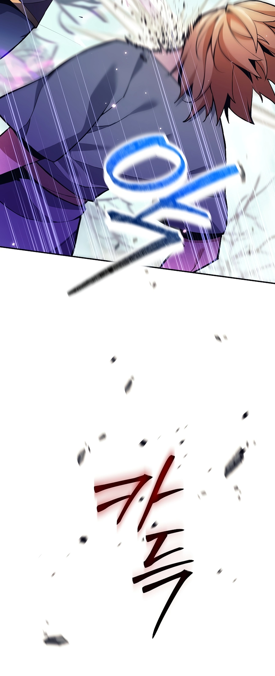 I Became a Ruined Character in a Dark Fantasy Vol. 1 Ch. 2 第25页
