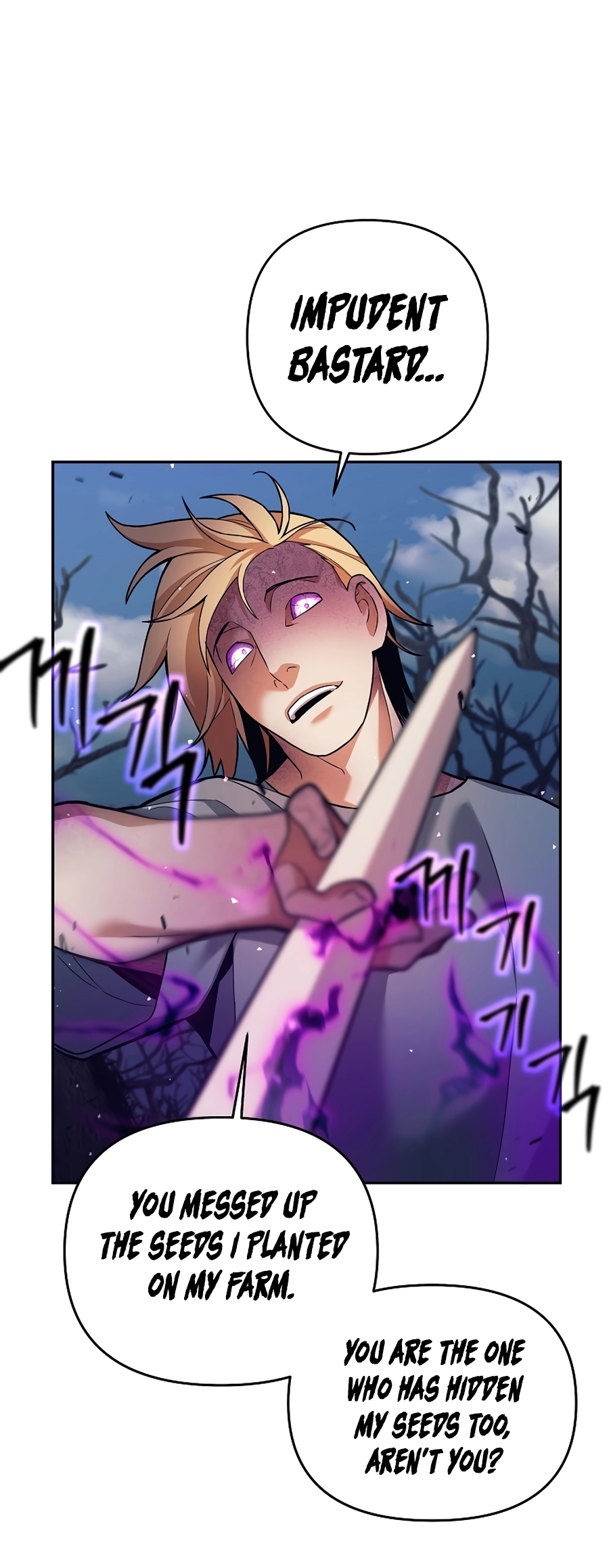 I Became a Ruined Character in a Dark Fantasy Vol. 1 Ch. 2 第29页