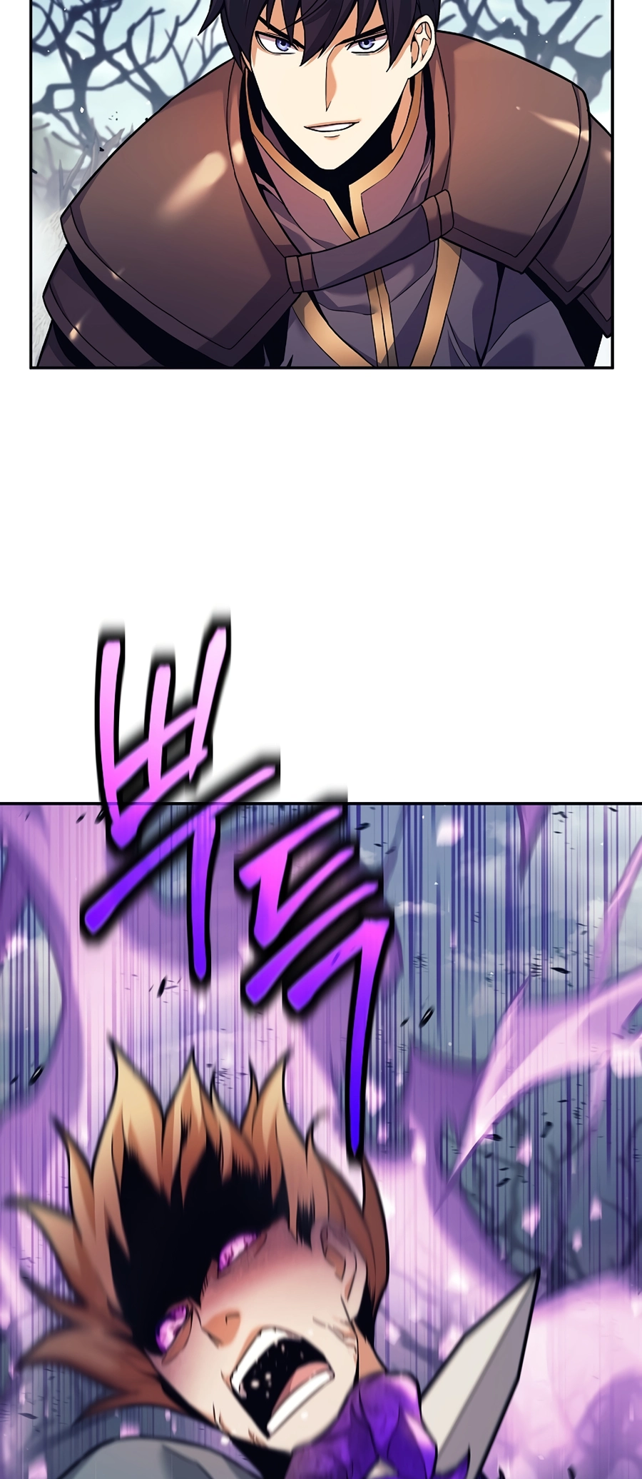 I Became a Ruined Character in a Dark Fantasy Vol. 1 Ch. 2 第33页