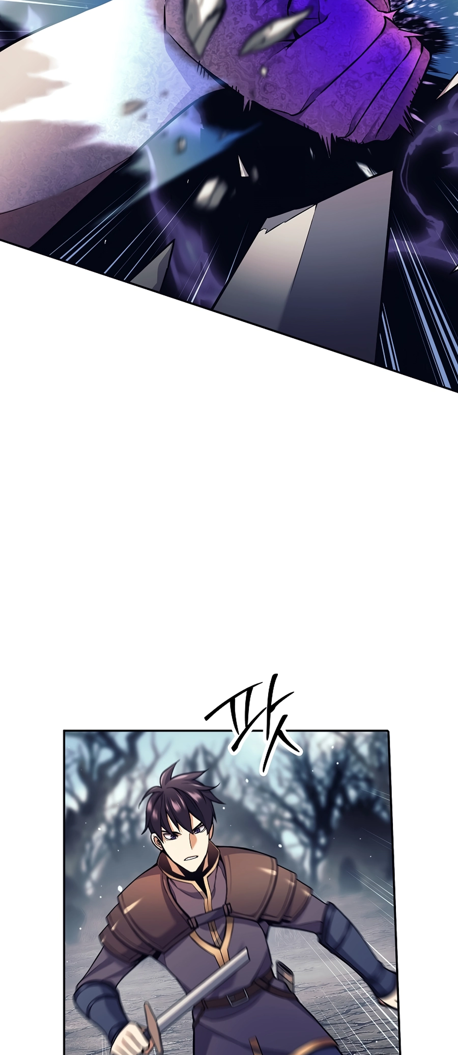 I Became a Ruined Character in a Dark Fantasy Vol. 1 Ch. 2 第35页