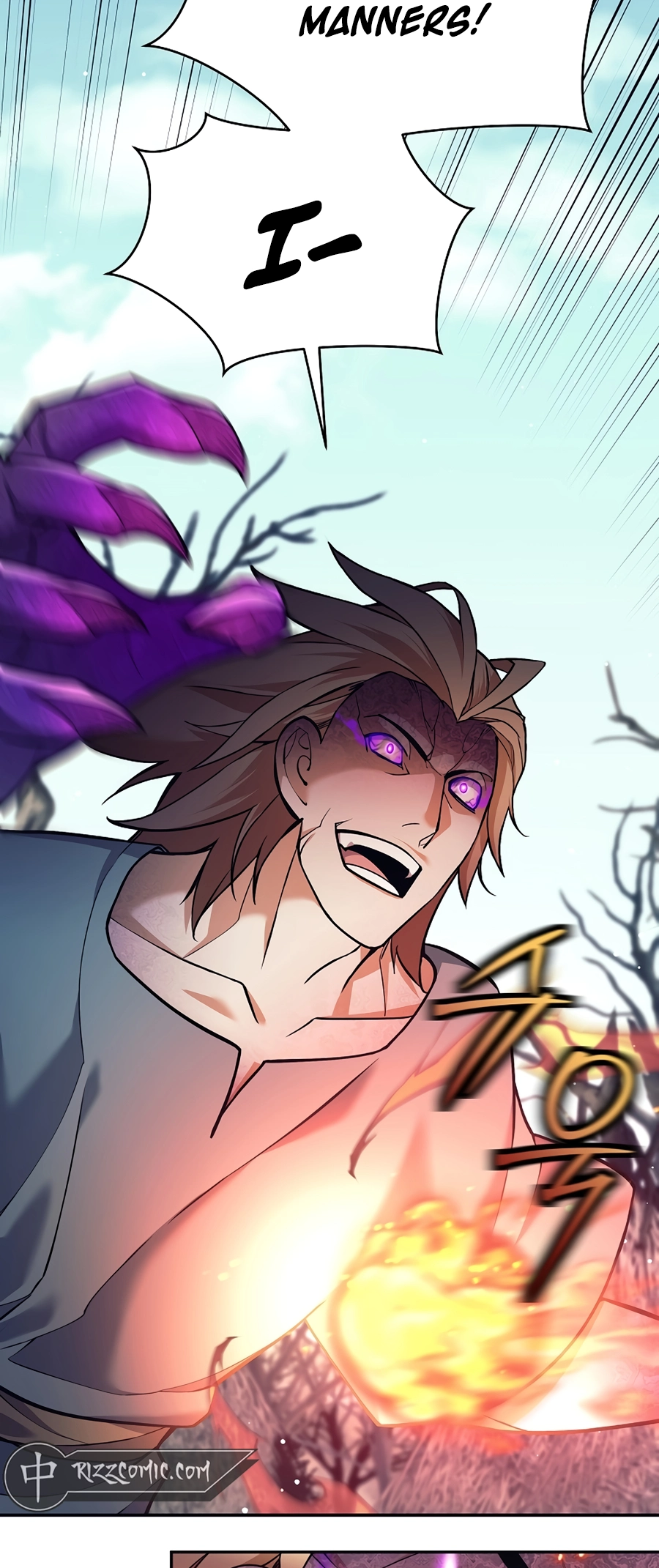 I Became a Ruined Character in a Dark Fantasy Vol. 1 Ch. 2 第39页