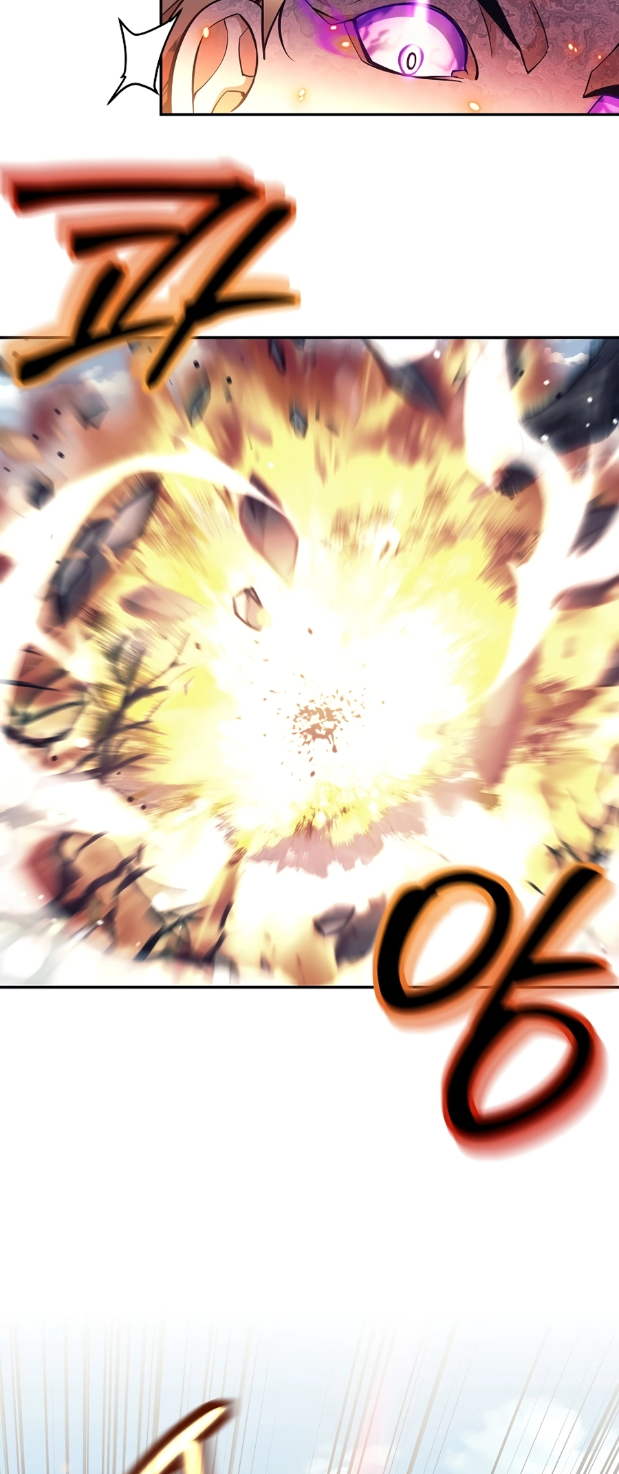 I Became a Ruined Character in a Dark Fantasy Vol. 1 Ch. 2 第40页