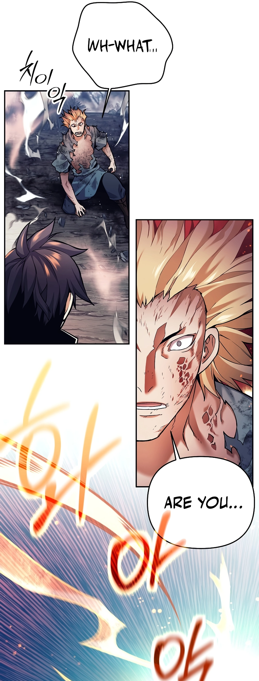 I Became a Ruined Character in a Dark Fantasy Vol. 1 Ch. 2 第42页