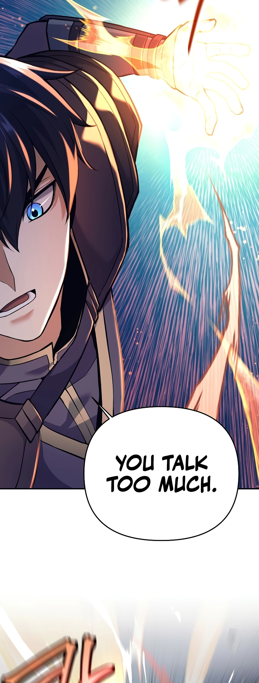 I Became a Ruined Character in a Dark Fantasy Vol. 1 Ch. 2 第43页