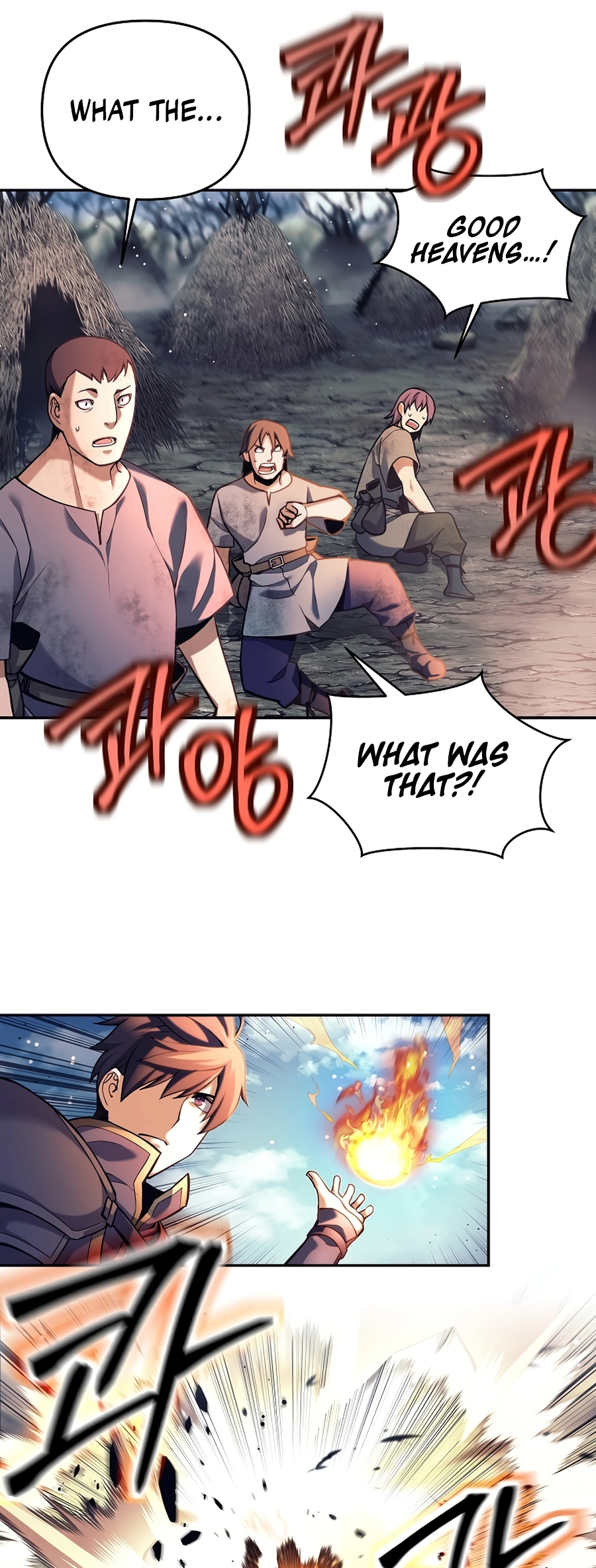I Became a Ruined Character in a Dark Fantasy Vol. 1 Ch. 2 第45页