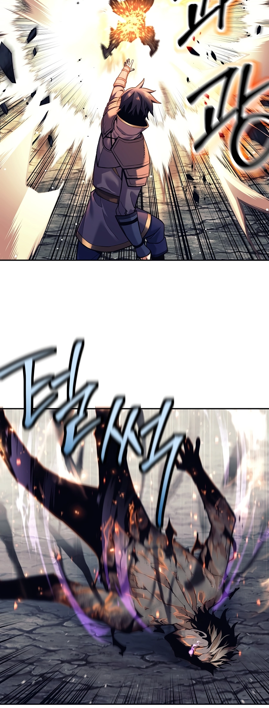 I Became a Ruined Character in a Dark Fantasy Vol. 1 Ch. 2 第46页