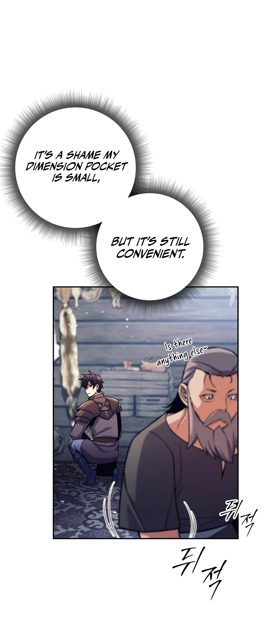 I Became a Ruined Character in a Dark Fantasy Vol. 1 Ch. 2 第6页