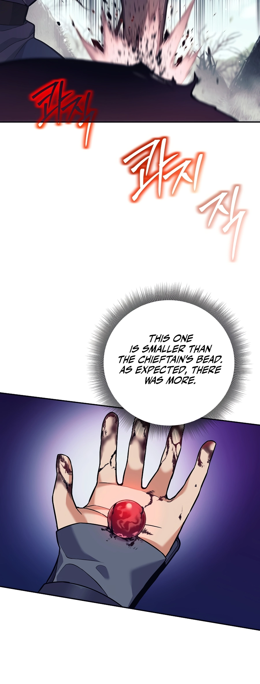 I Became a Ruined Character in a Dark Fantasy Vol. 1 Ch. 2 第51页