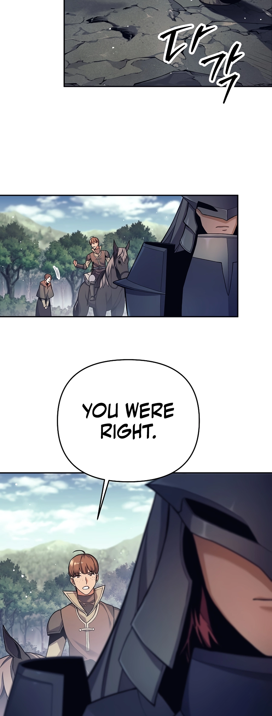 I Became a Ruined Character in a Dark Fantasy Vol. 1 Ch. 2 第60页