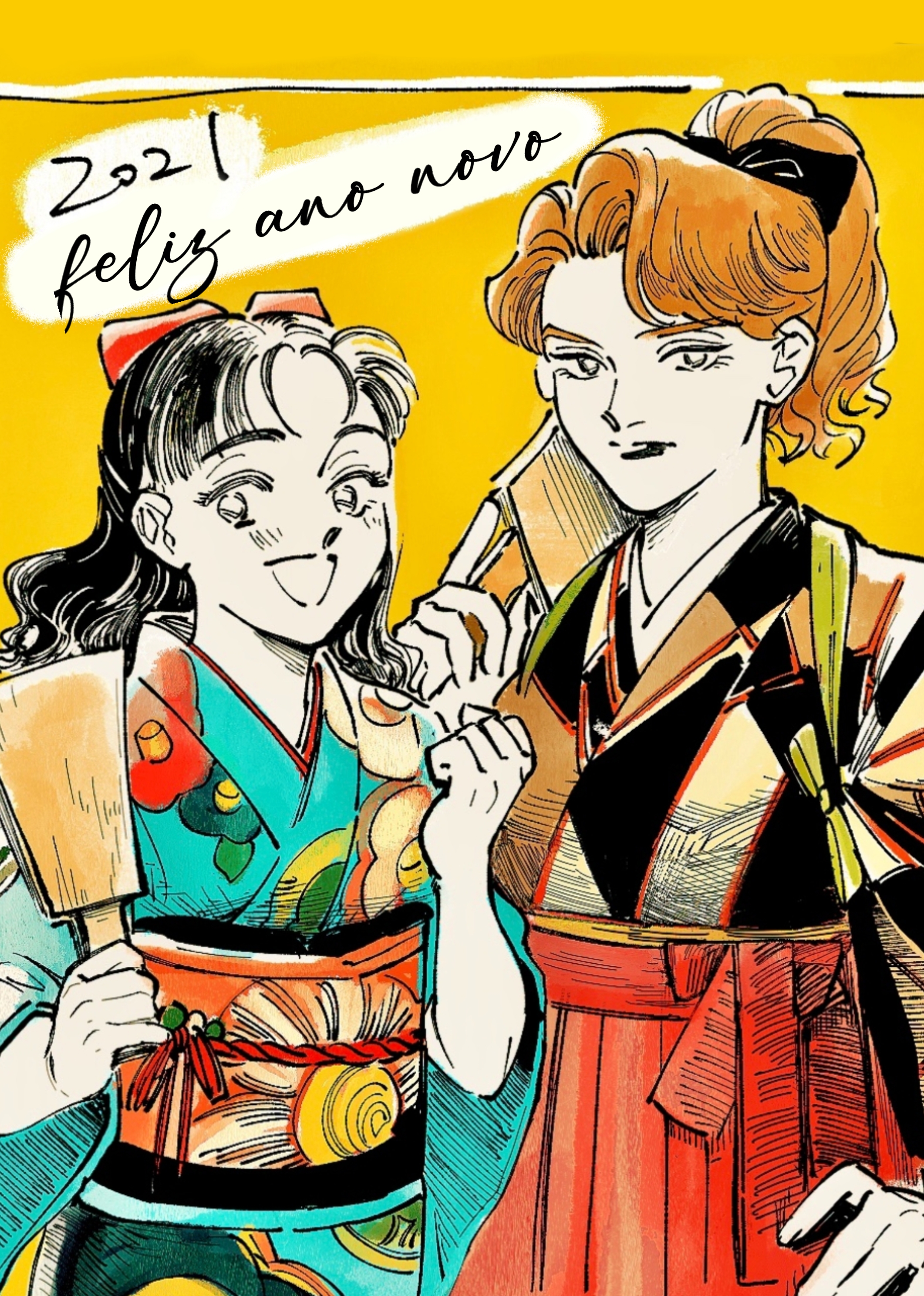 Sukeban to Tenkousei Vol. 1 Ch. 3.5 第2页