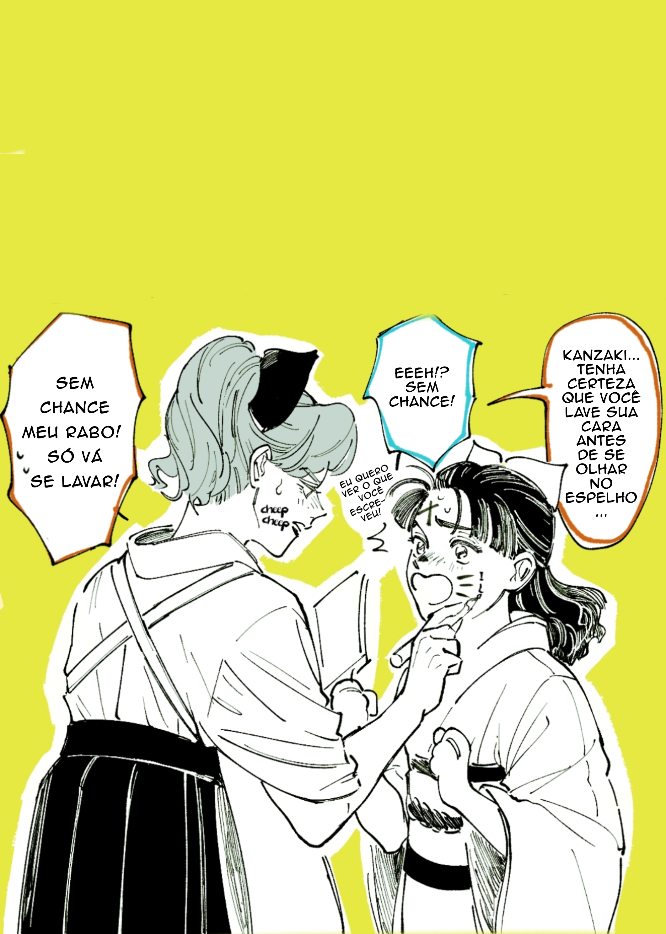 Sukeban to Tenkousei Vol. 1 Ch. 3.5 第3页