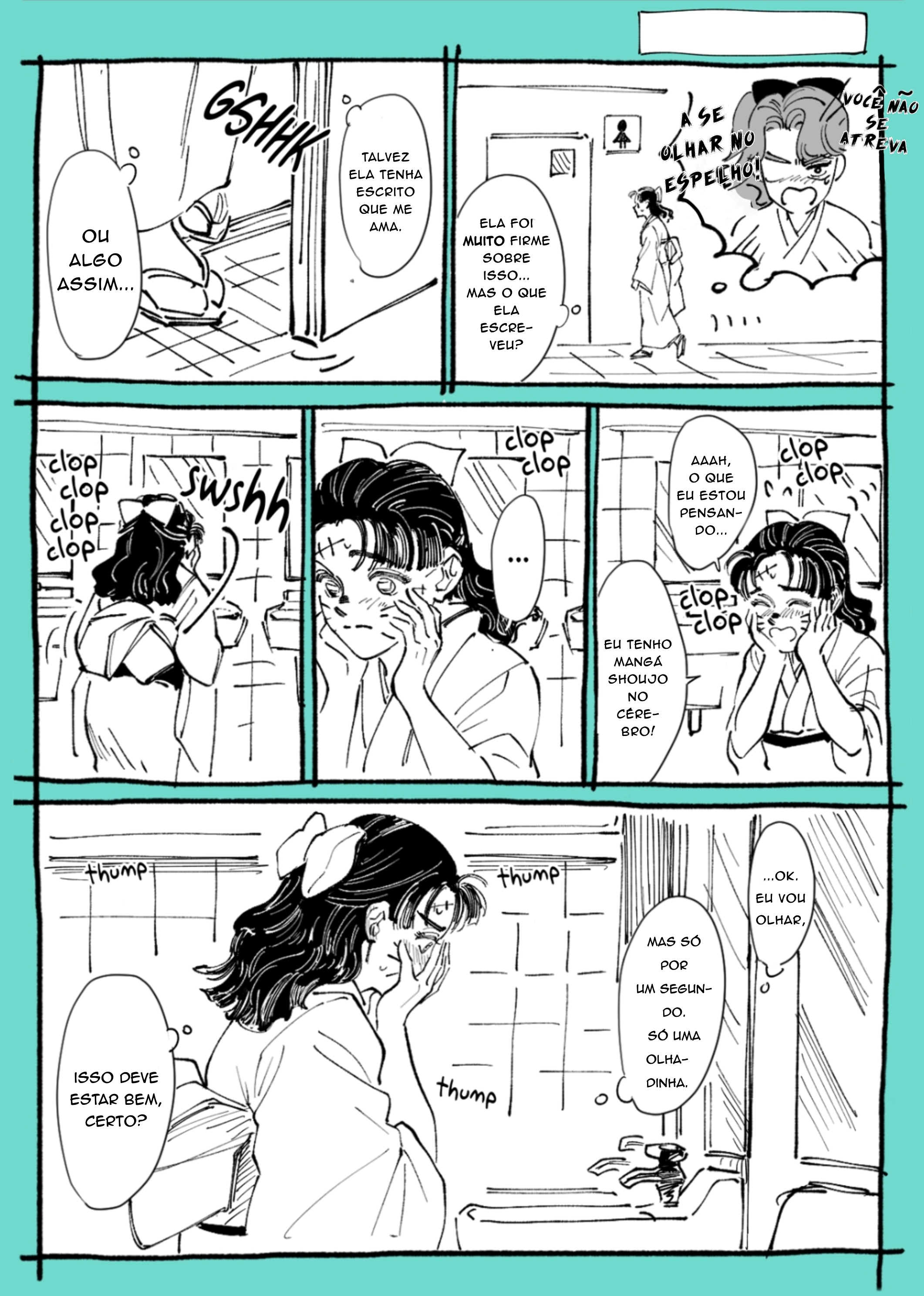 Sukeban to Tenkousei Vol. 1 Ch. 3.5 第4页
