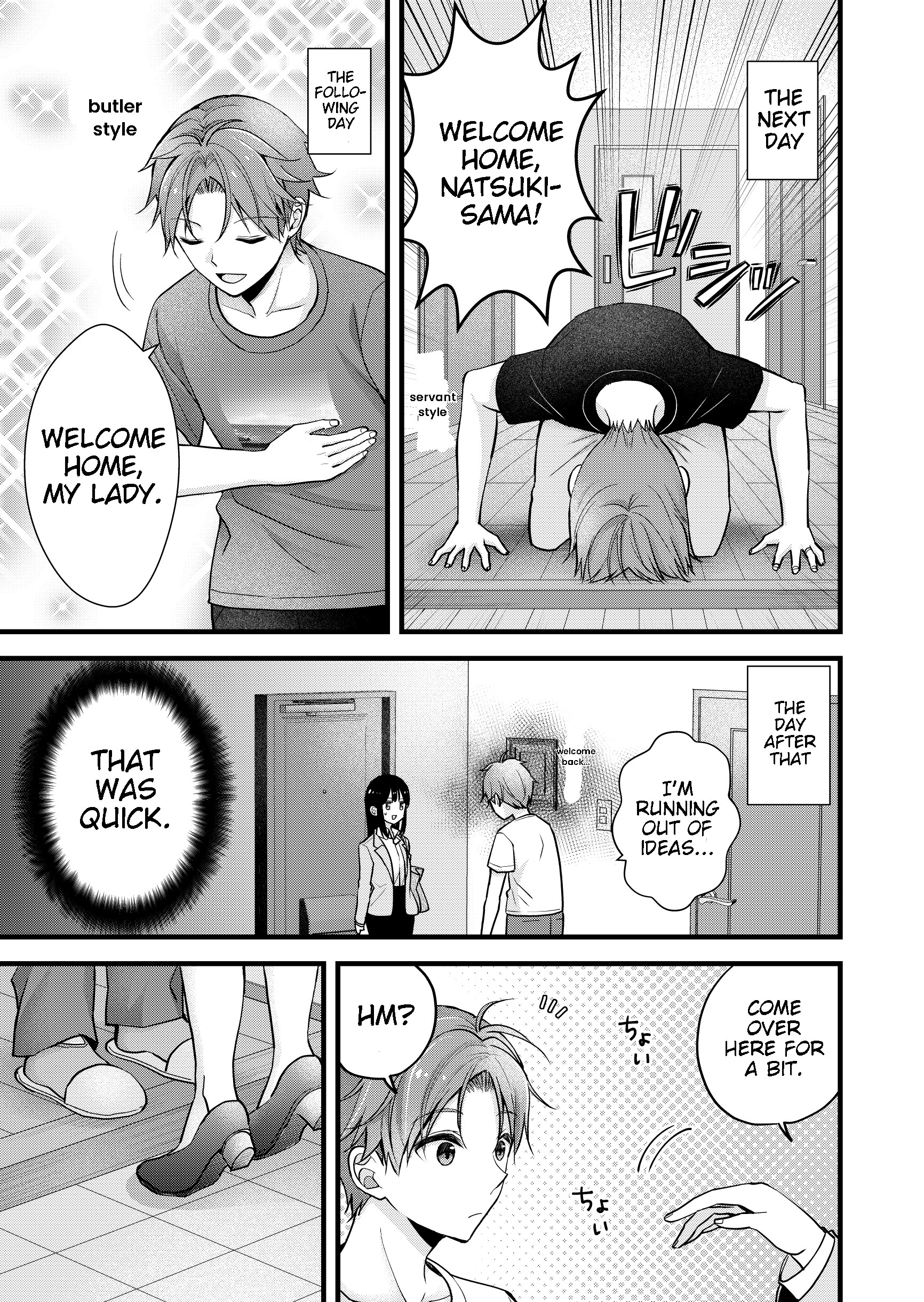 I'm Home and Welcome Back 第3页