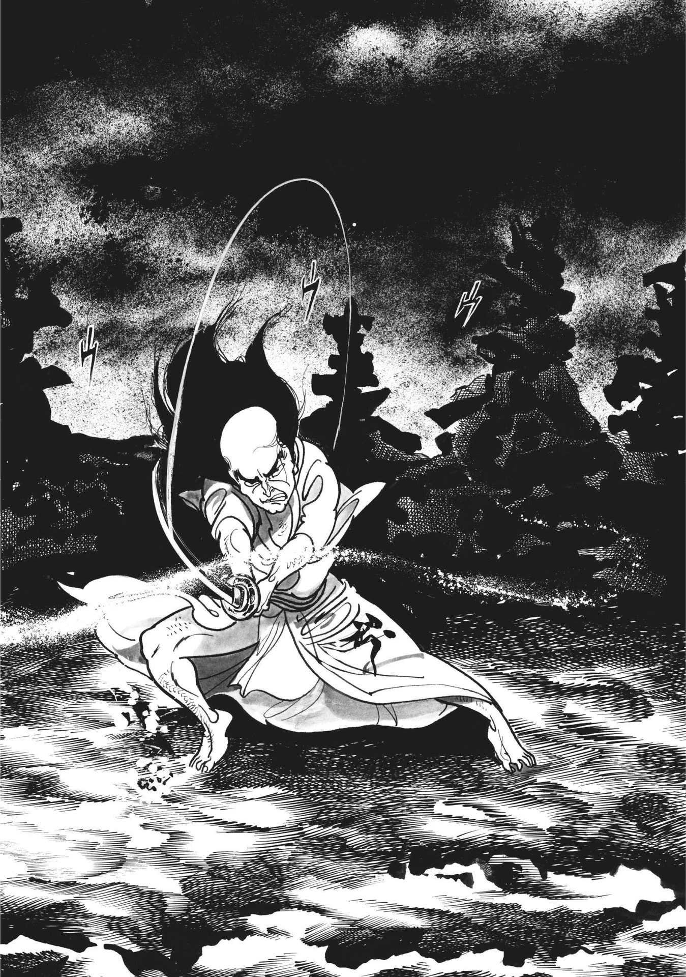 13 Nights of Vengeful Spirits Thirteen Nights of Vengeful Spirits 第14页