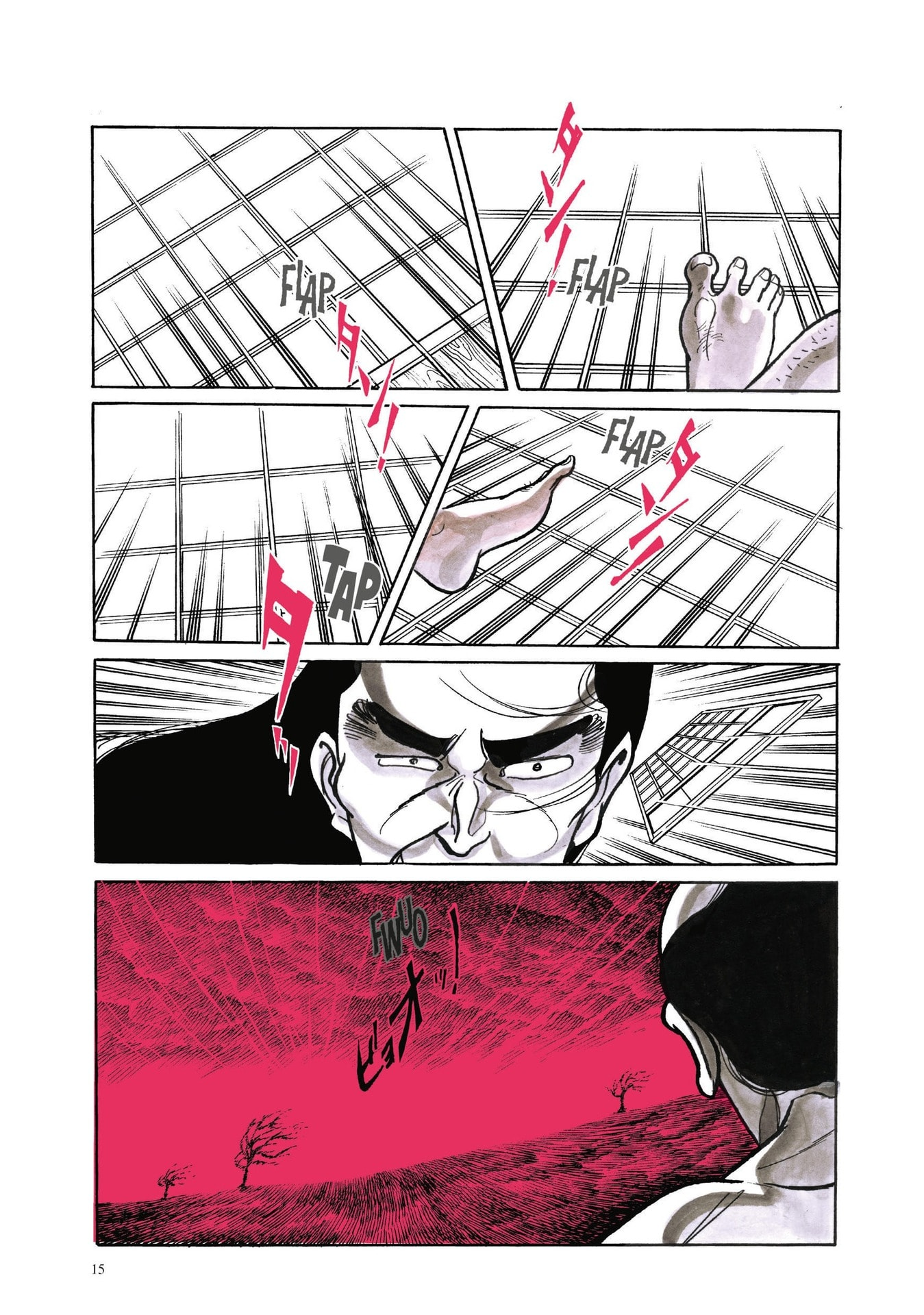 13 Nights of Vengeful Spirits Thirteen Nights of Vengeful Spirits 第17页