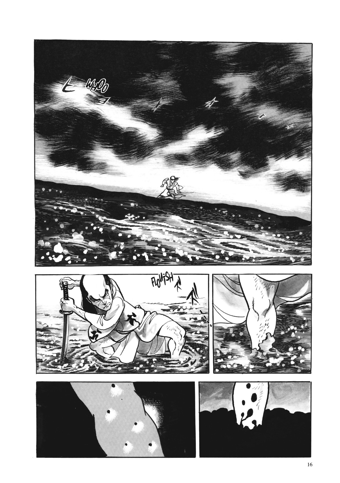 13 Nights of Vengeful Spirits Thirteen Nights of Vengeful Spirits 第18页