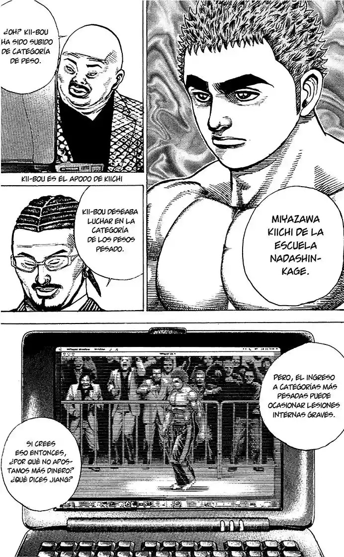 Tough Vol. 1 Ch. 1 第12页