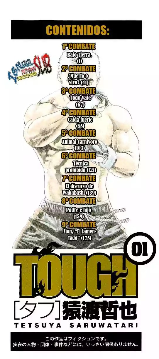 Tough Vol. 1 Ch. 1 第3页