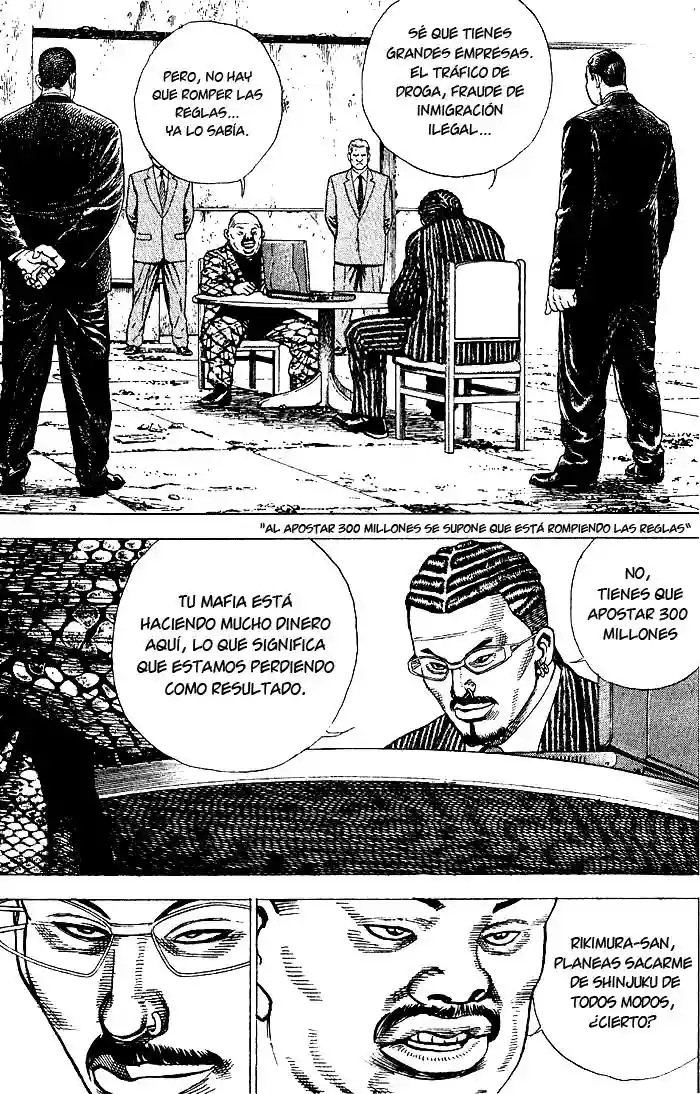 Tough Vol. 1 Ch. 1 第23页