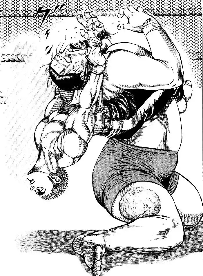 Tough Vol. 1 Ch. 1 第33页