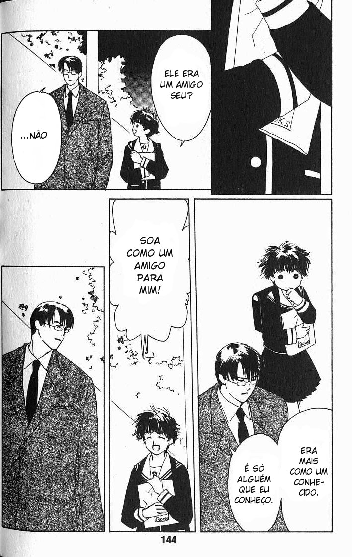 Suki: A Like Story Vol. 1 Ch. 4 第29页