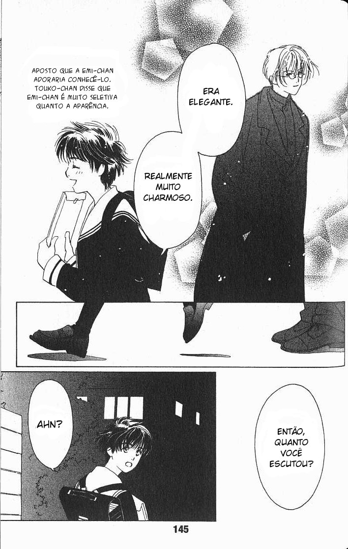 Suki: A Like Story Vol. 1 Ch. 4 第30页